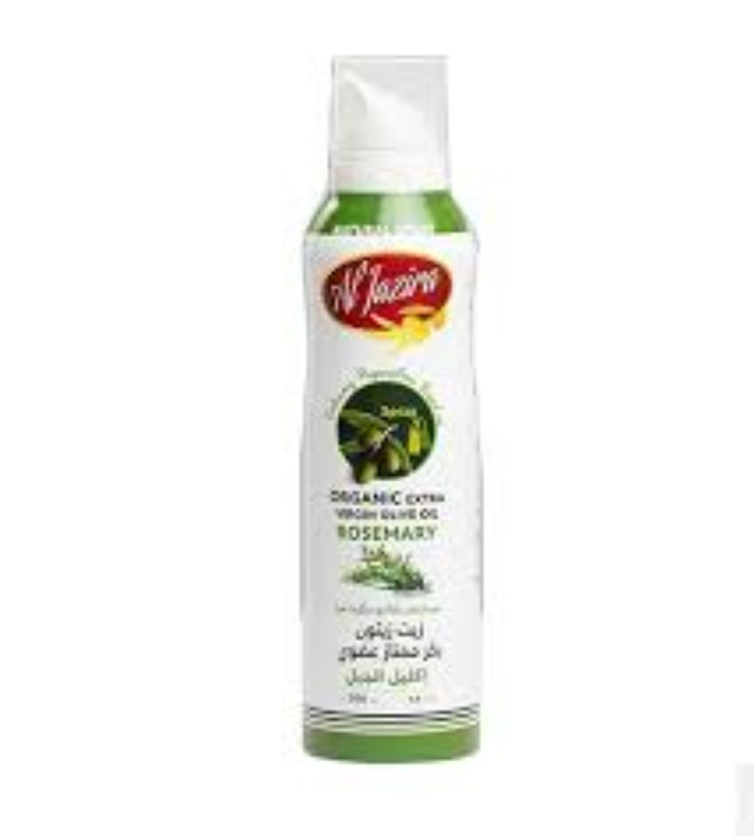 AL JAZIRA EX-VIRGIN OLIVE OIL SPRAY ROSEMAY 200ML